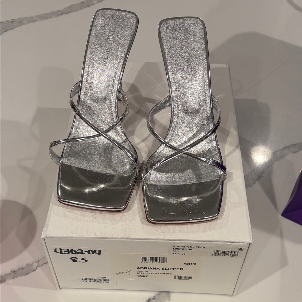 Amina Muaddi Silver Strappy Square-Toe Mules